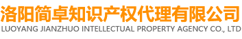 商标分类有哪些新要求?